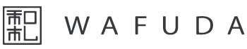 和札（WAFUDA）ロゴ